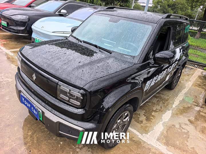 Baojun Yep Plus 2026 301km Flagship Edition