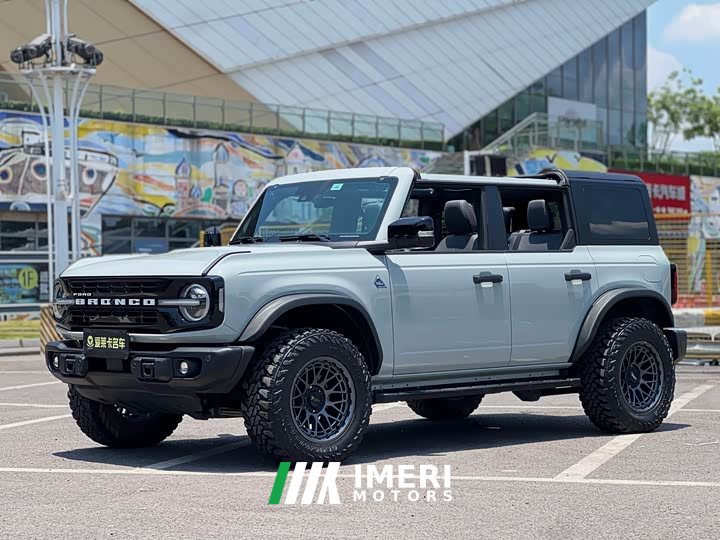 Ford Lima 2024 2.3T Black Diamond