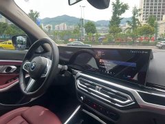 BMW i3 2024 eDrive 35 L - фото 13