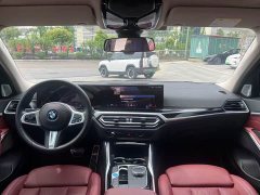 BMW i3 2024 eDrive 35 L - фото 9