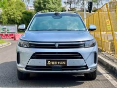 AITO Wenjie M7 2024 1.5T Intelligent Driving Four-wheel Drive Max Version 6 Seats - фото 2