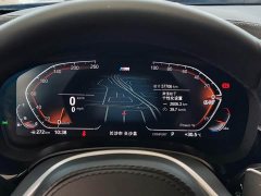 BMW 5 Series 530Li Leading M Sports Package - фото 14