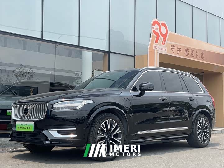 Volvo XC90PHEV T8 RECHARGE Luxury Edition 7 - автомобиль из Китая
