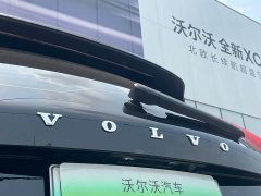 Volvo XC90PHEV T8 RECHARGE Luxury Edition 7 - фото 15