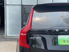 Volvo XC90PHEV T8 RECHARGE Luxury Edition 7 - фото 16