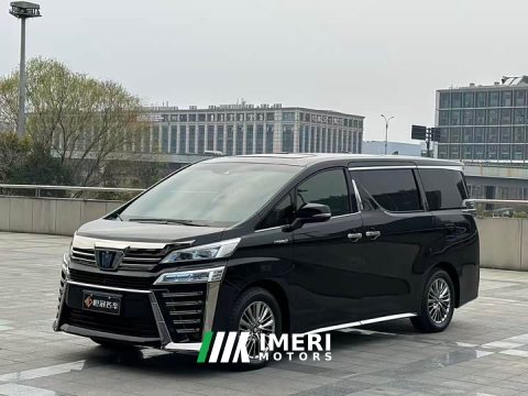 2022 Vellfire Wilfa 2021 Crown Dual Engine 2.5L HV Extreme Edition - автомобиль из Китая