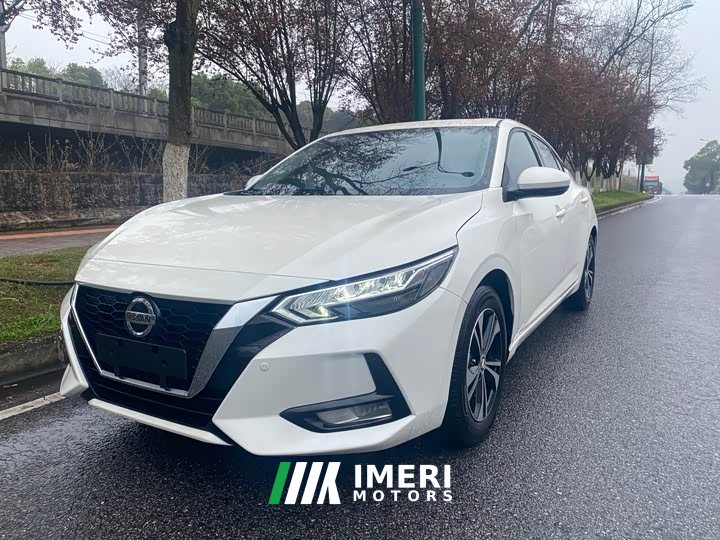 Nissan Sylphy 2022 1.6L XL CVT Enjoy Edition