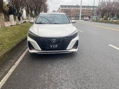 Changan EADO PLUS Blue Whale NE 1.4T GDI DCT flagship - фото 2