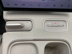 NIO ES6 75kWh - фото 6