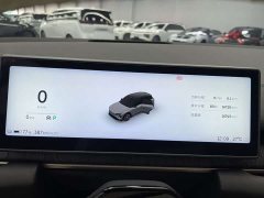 NIO ES6 75kWh - фото 7