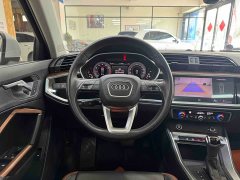 Audi Q3 2022 35 TFSI Stylish Dynamic - фото 16