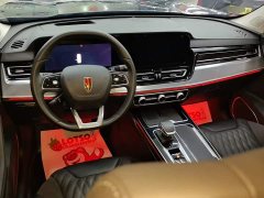 Hongqi HS5 Qixiang Pro Edition - фото 12