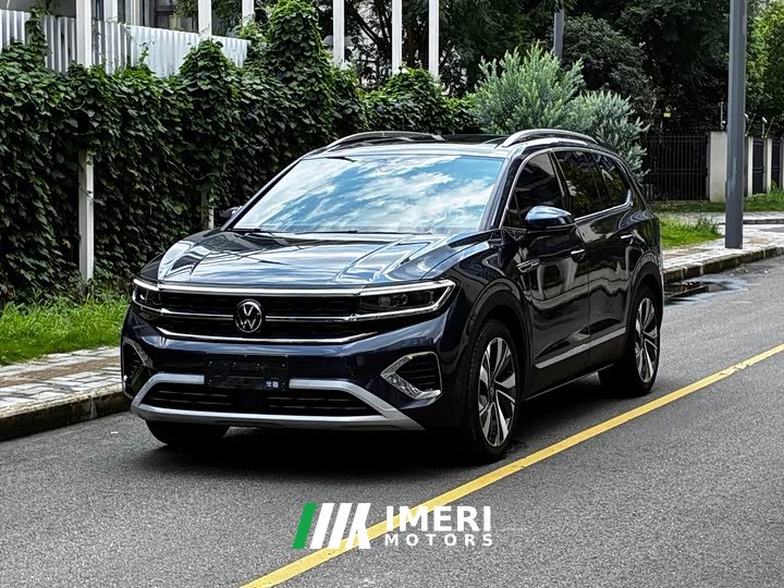 Lanjing 380TSI four-wheel drive luxury Jiajing Edition Pro