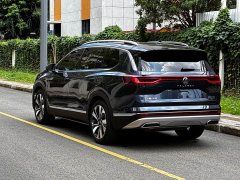 Lanjing 380TSI four-wheel drive luxury Jiajing Edition Pro - фото 7