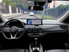 Nissan X-Trail 2025 Honor 2.0L 2WD Leading Edition - фото 16