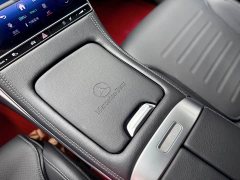 Mercedes-Benz C-Class facelift three C 260 L sports version - фото 16