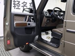 Mercedes-Benz Mercedes-AMG G-Class 2020 AMG G 63 Canadian Spec - фото 5