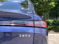 Baojun Xiangjing plug-in hybrid 140km luxury version - фото 13