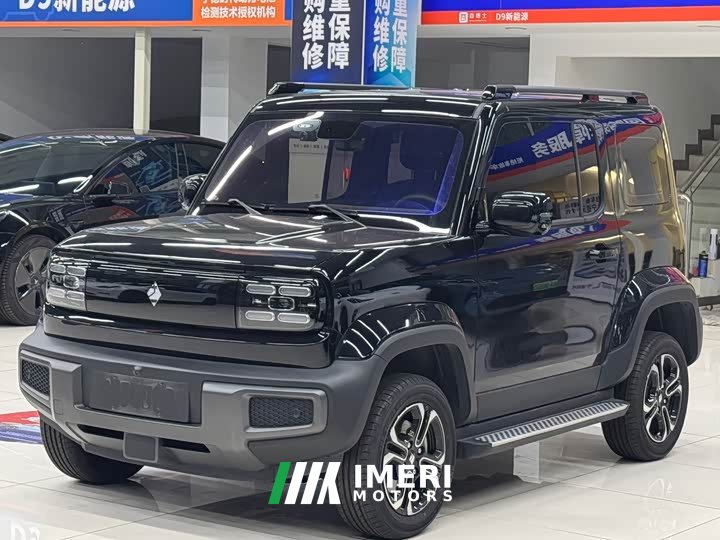 Baojun Yueye flagship version
