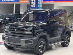 Baojun Yueye flagship version - фото 1