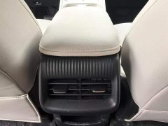Baojun Yunhai 600km pure electric version - фото 11