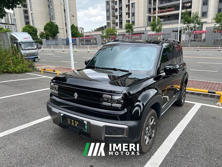 Baojun Yueye Plus 301km flagship version - автомобиль из Китая