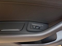 Volkswagen Magotan 2020 330TSI DSG Leading Edition - фото 16