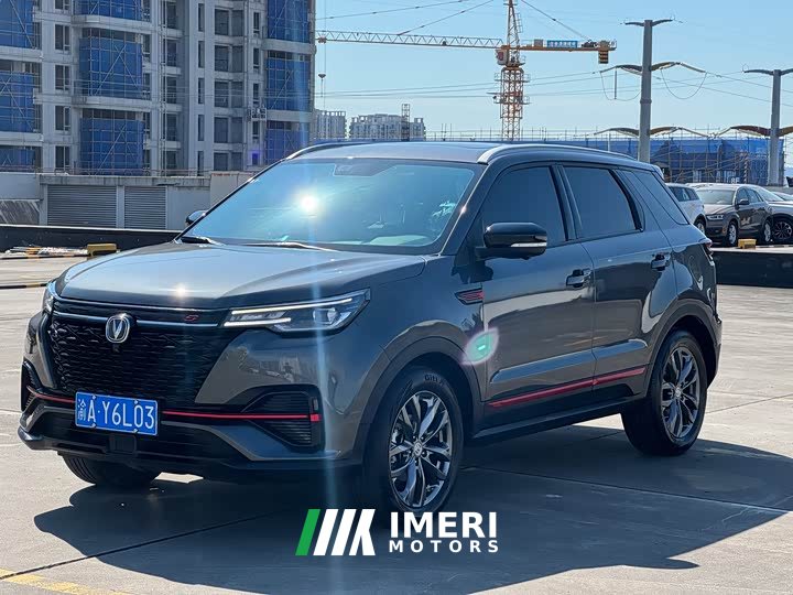 Changan CS55 PLUS Blue Whale Edition 1.5T DCT Distinguished Type - автомобиль из Китая
