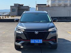 Changan CS55 PLUS Blue Whale Edition 1.5T DCT Distinguished Type - фото 2