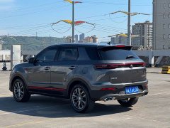 Changan CS55 PLUS Blue Whale Edition 1.5T DCT Distinguished Type - фото 4