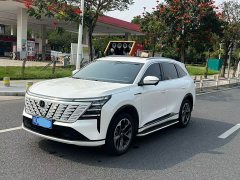 Changan CS75 PLUS Fourth Generation 1.5T New Blue Core Smart Luxury Edition - фото 1