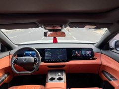 Changan CS75 PLUS Fourth Generation 1.5T New Blue Core Smart Luxury Edition - фото 5