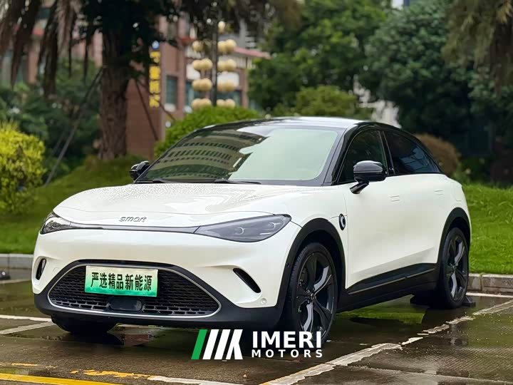 smart Elf #3 Pulse four-wheel drive version - автомобиль из Китая