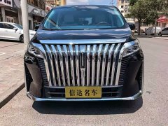 Great Wall Wei brand Alpine 2023 four-wheel drive flagship version - фото 2