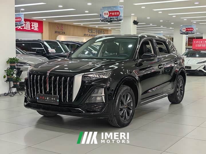 Hongqi HS5 2023 2.0T Qixiang Pro Edition - автомобиль из Китая