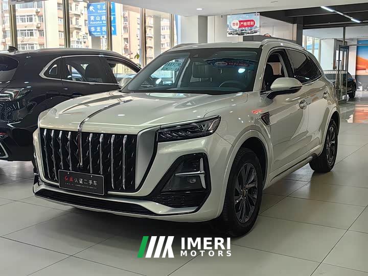Hongqi HS5 2.0T Qixiang Pro Edition - автомобиль из Китая