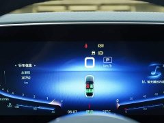 Hongqi H9 2021 2.5T Business Edition - фото 8