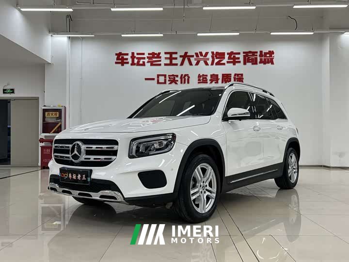 Mercedes-Benz GLB 220 Dynamic Type - автомобиль из Китая
