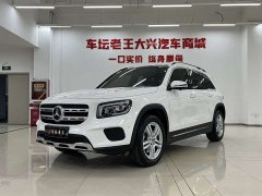 Mercedes-Benz GLB 220 Dynamic Type - фото 1