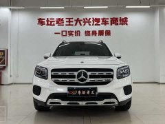 Mercedes-Benz GLB 220 Dynamic Type - фото 2