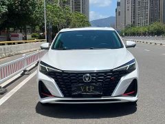 Changan EADO Enjoy Edition PLUS Blue Whale NE 1.4T GDI DCT Premium Edition - фото 2