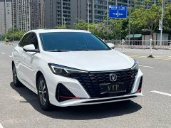 Changan EADO Enjoy Edition PLUS Blue Whale NE 1.4T GDI DCT Premium Edition - фото 3