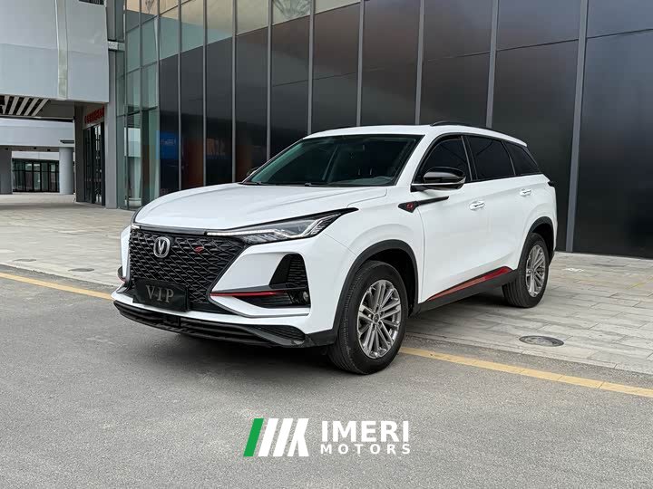Changan CS75PLUS 1.5T automatic premium - автомобиль из Китая