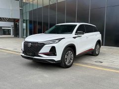 Changan CS75PLUS 1.5T automatic premium - фото 1
