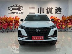 Changan CS75PLUS 1.5T automatic premium - фото 3