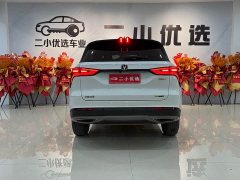 Changan CS75PLUS 1.5T automatic premium - фото 5