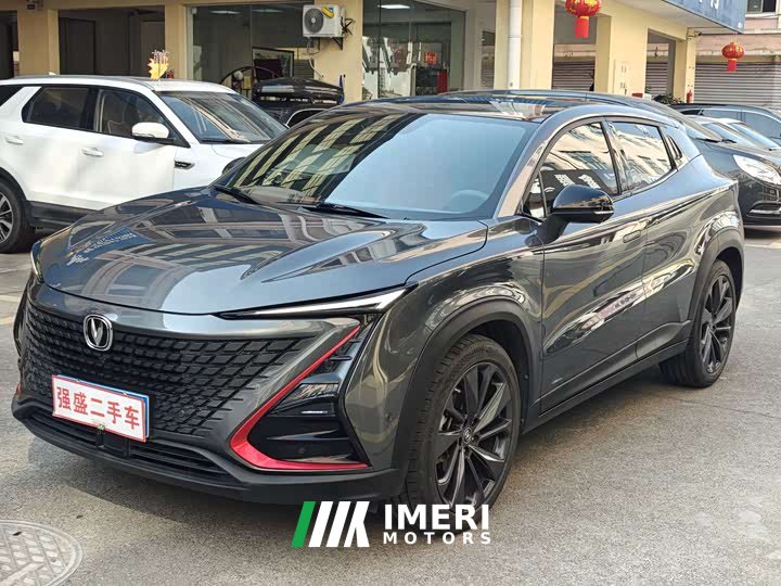 Changan UNI-T 2020 1.5T Flagship - автомобиль из Китая