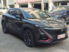 Changan UNI-T 2020 1.5T Flagship - фото 3