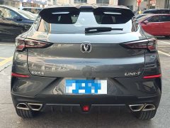Changan UNI-T 2020 1.5T Flagship - фото 4
