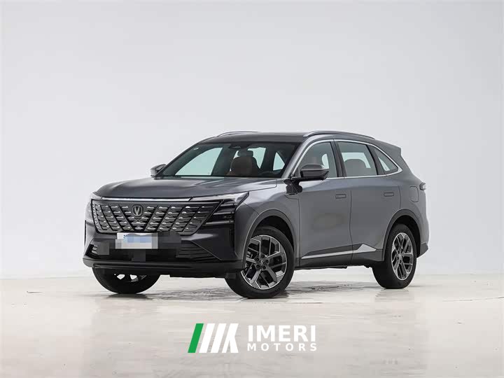 Changan CS75PLUS fourth generation 1.5T New Blue Whale Smart Whale Joy Edition - автомобиль из Китая